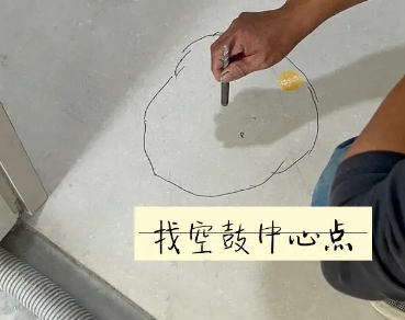 贵港市瓷砖空鼓维修公司分享砂料配比不正确在瓷砖铺贴过程中可能导致以下问题